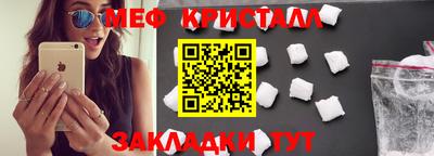 мескалин Свободный