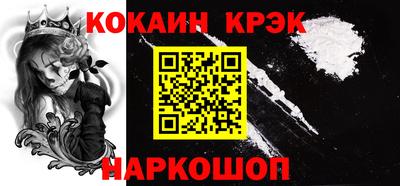мескалин Свободный