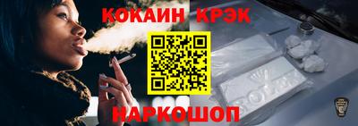 мескалин Свободный