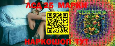 мяу мяу кристалл Северобайкальск