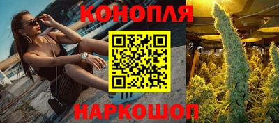 кокаин премиум Севастополь