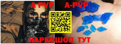 мескалин Свободный