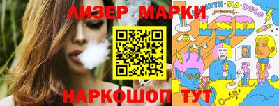 мескалин Свободный