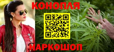 мескалин Свободный