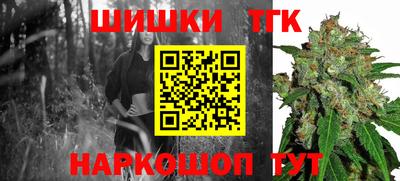 кокаин премиум Севастополь