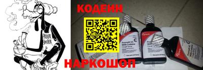 кокаин премиум Севастополь