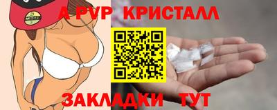 мескалин Свободный