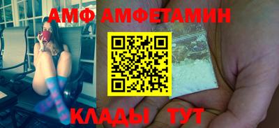 мескалин Свободный