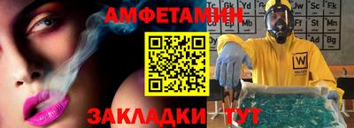 мескалин Свободный