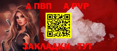 мескалин Свободный