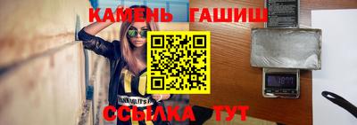 мескалин Свободный