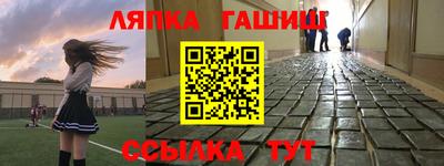 мескалин Свободный