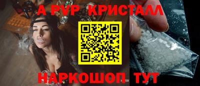 mdma Славгород