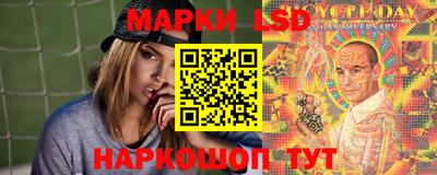 мескалин Свободный